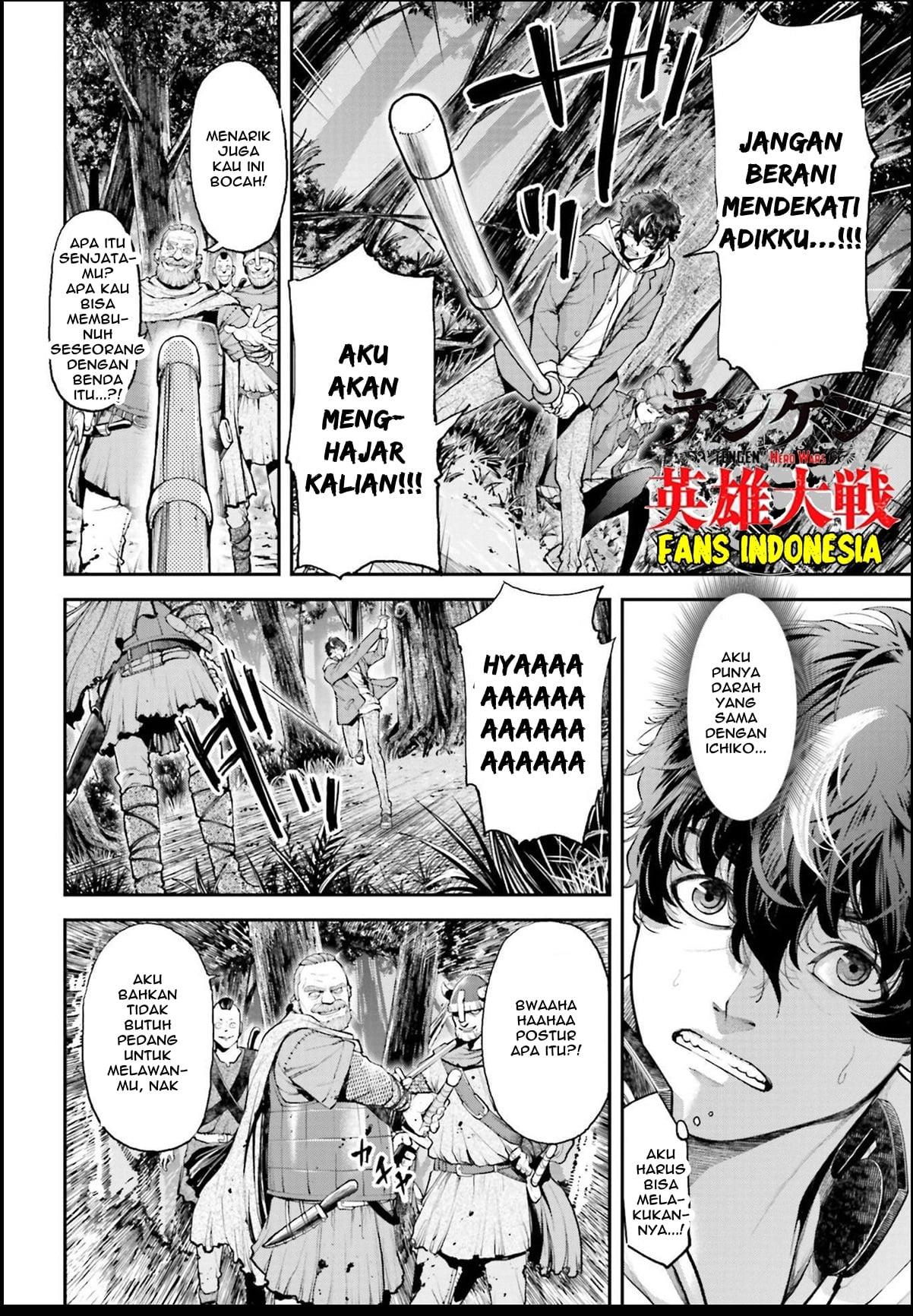 Halaman 25