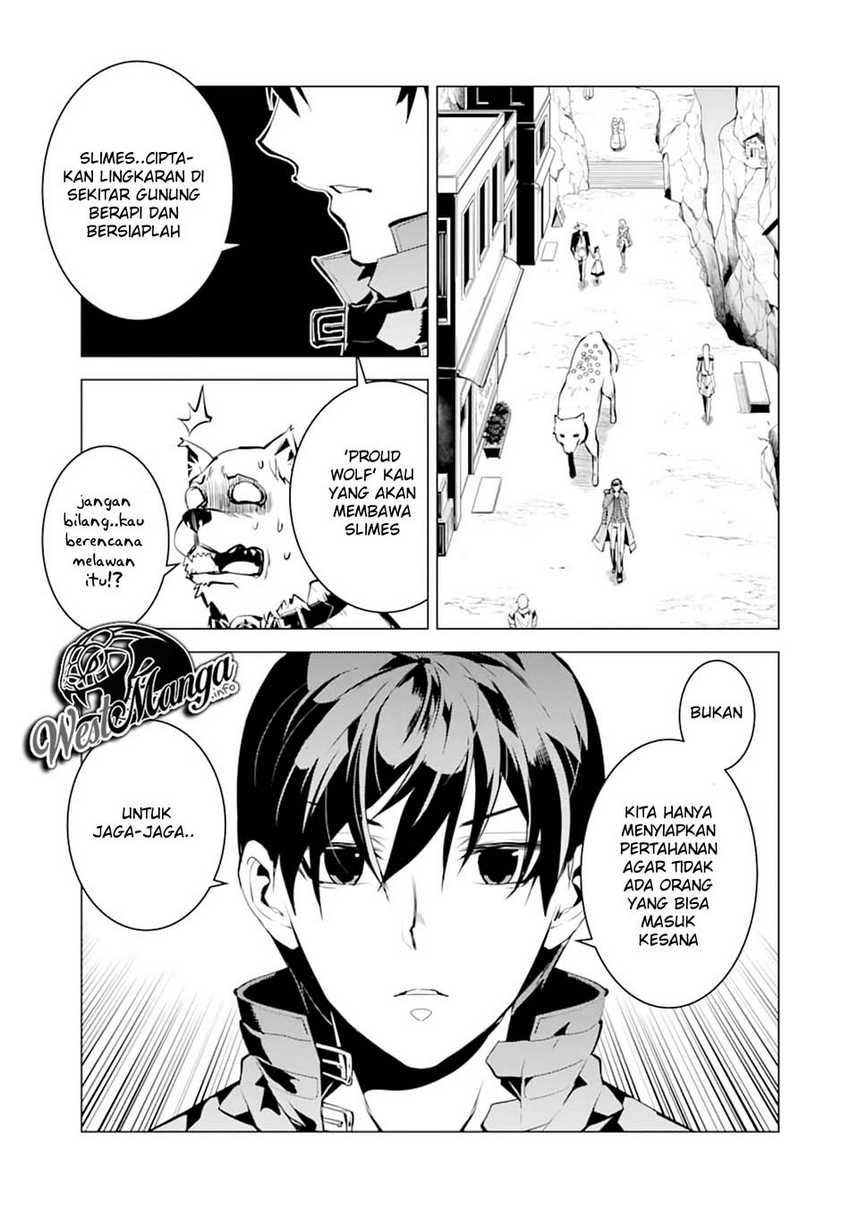 Tensei Kenja no Isekai Life – Daini no Shokugyou o Ete, Sekai Saikyou ni Narimashita Chapter 18 Gambar 16