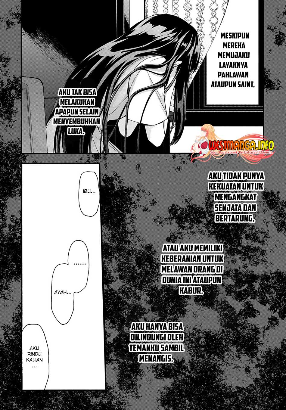 Garbage Brave: Isekai ni Shoukan Sare Suterareta Yuusha no Fukushuu Monogatari Chapter 32 Gambar 10