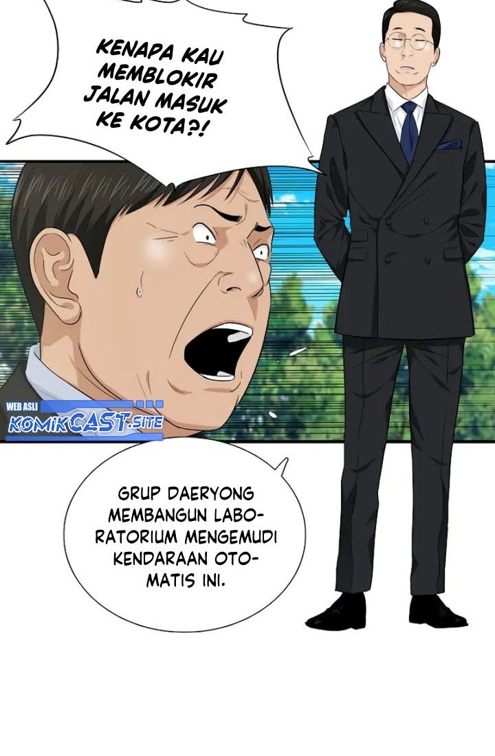 Halaman 21