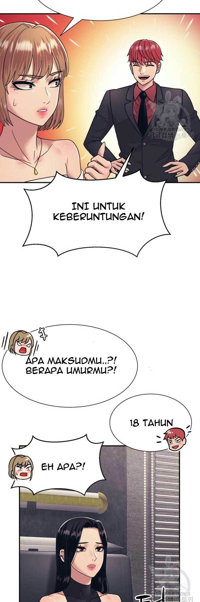 Injagang Chapter 24 halaman 20