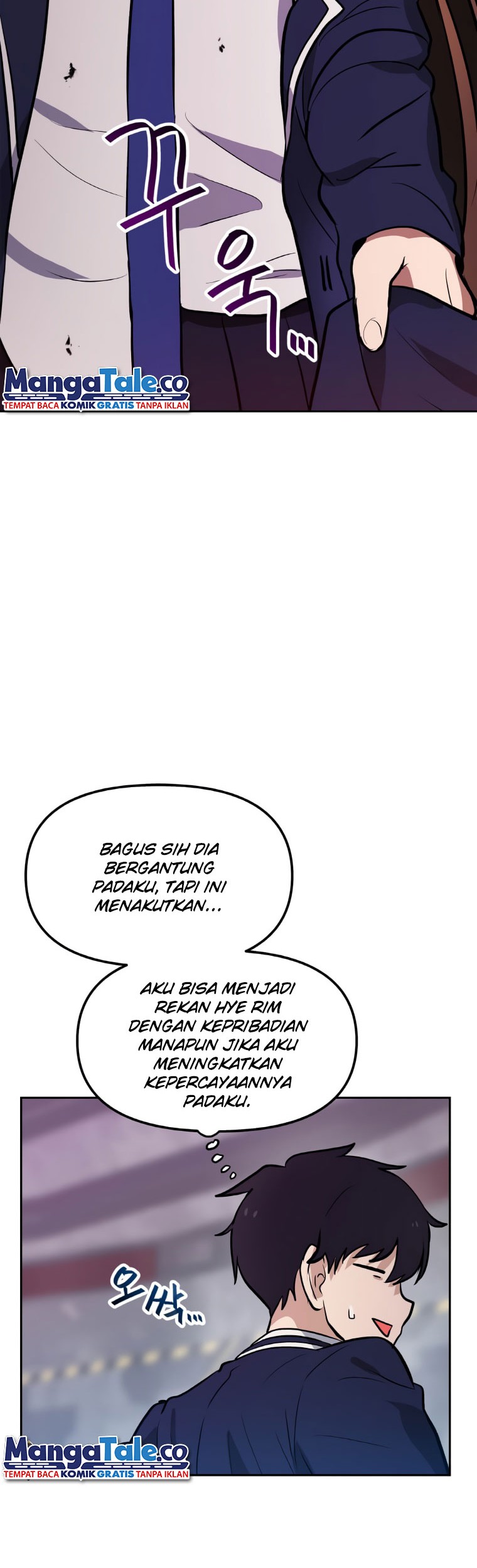 I Have Max Level Luck Chapter 45 halaman 19