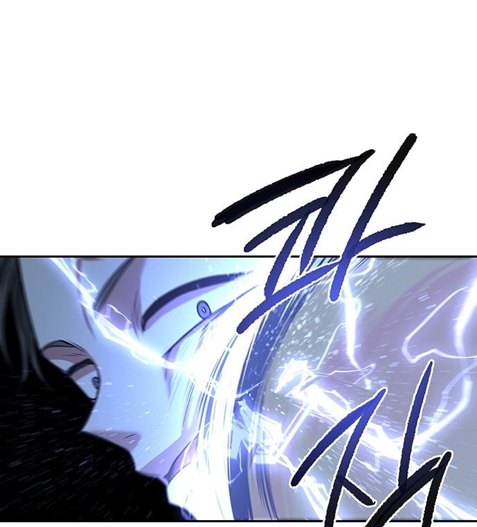 Midwood Chapter 14 halaman 25