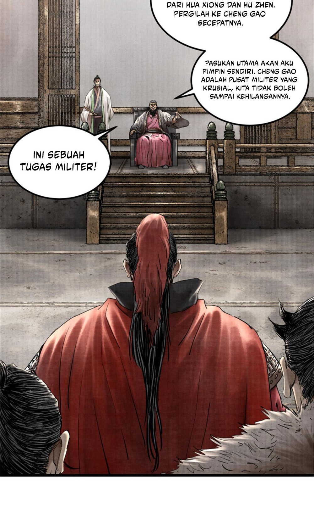 Lu Bu’s Life Simulator Chapter 25 halaman 13