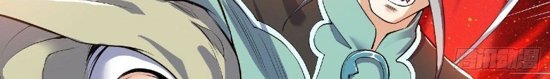 Divine Emperor Chapter 17 Gambar 15