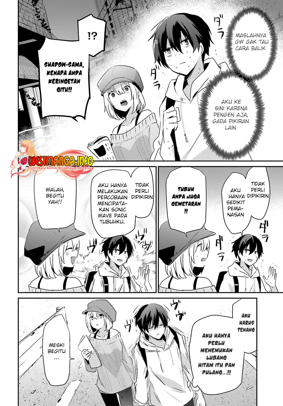 Kage no Jitsuryokusha ni Naritakute Chapter 48 Gambar 14