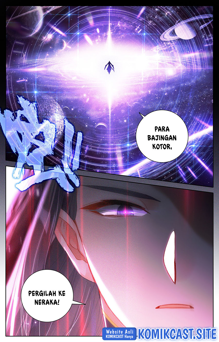 Cang Yuantu Chapter 102 halaman 8