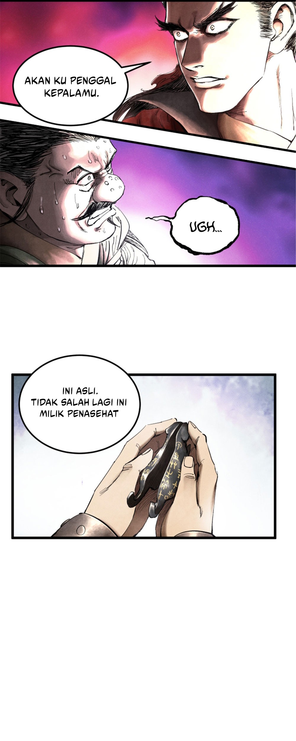 Lu Bu’s Life Simulator Chapter 26 halaman 12