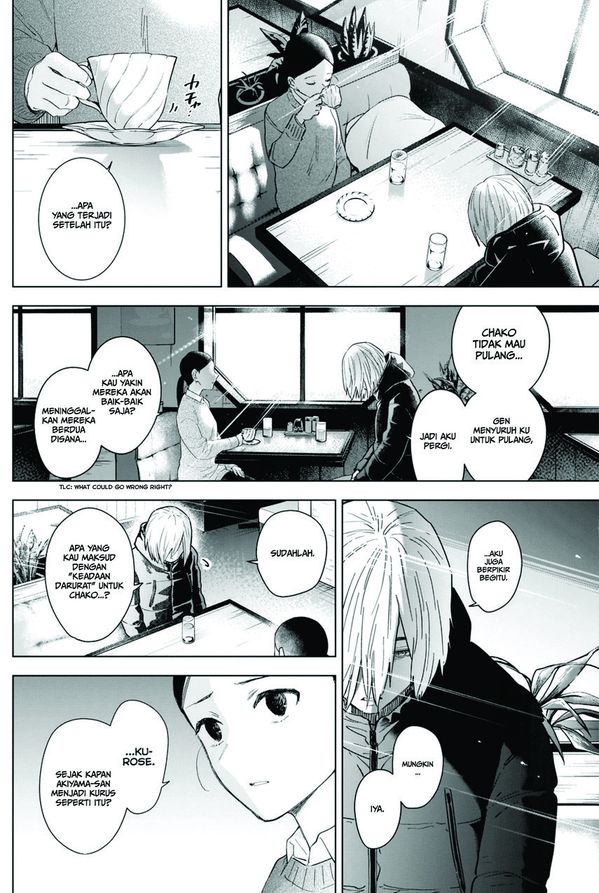 Shounen no Abyss Chapter 83 - Halaman 8