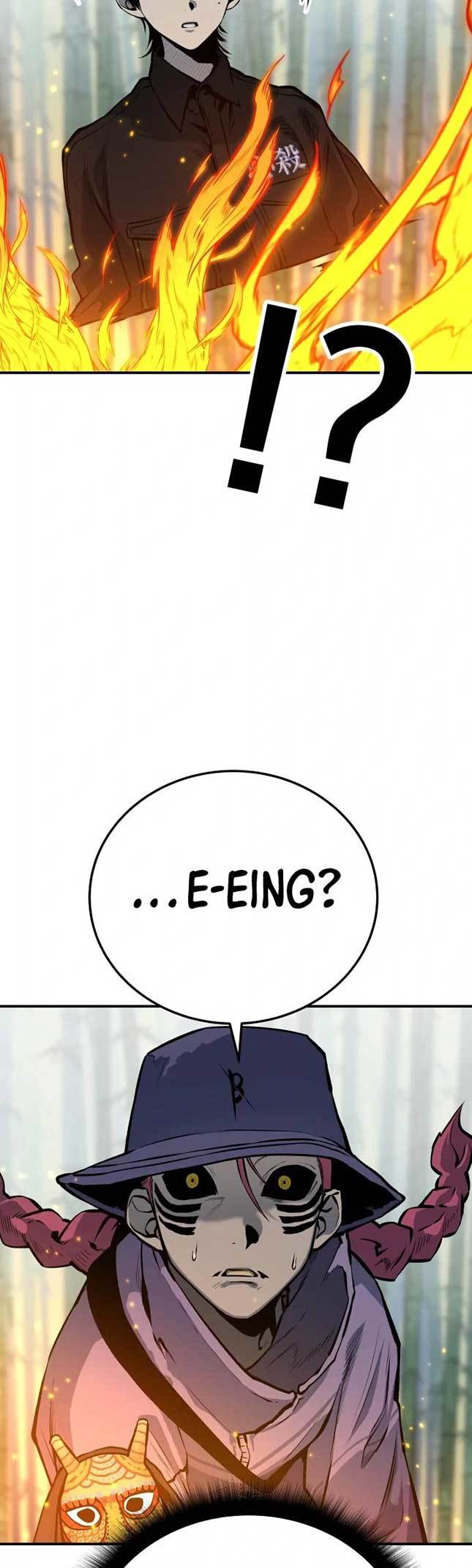 ZomGan Chapter 28 halaman 26