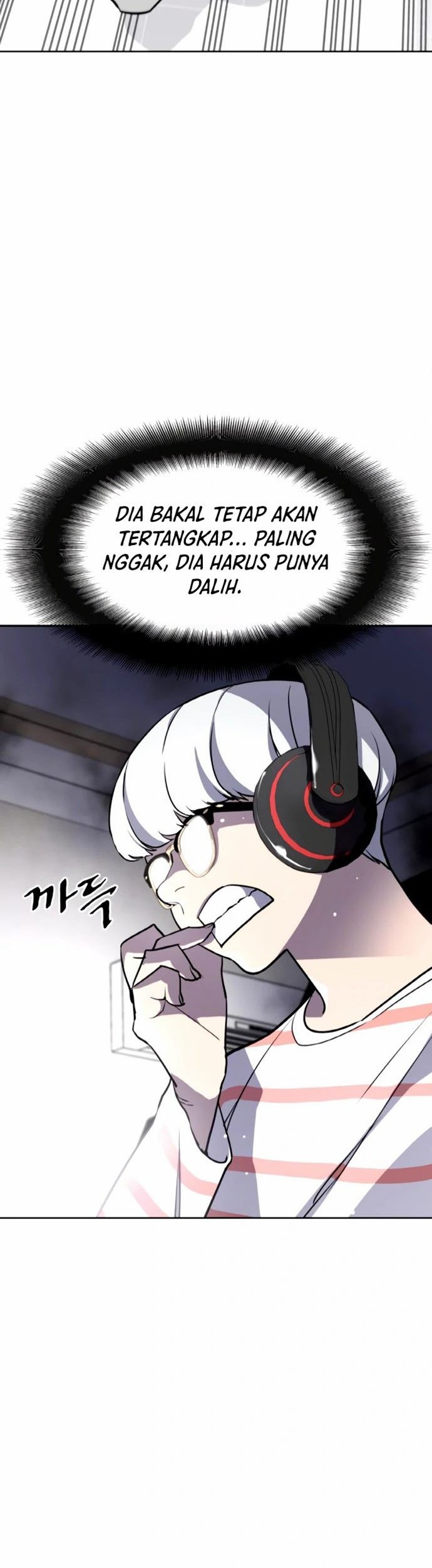Ranker (2022) Chapter 6 halaman 32