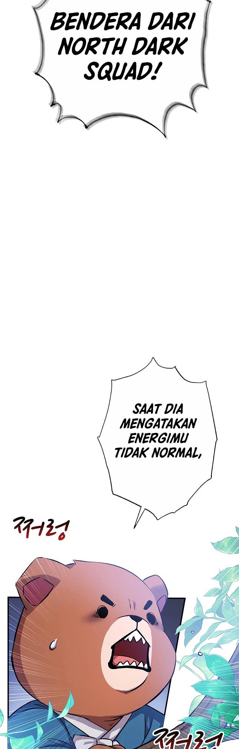 Drug Devourer Chapter 16 halaman 28