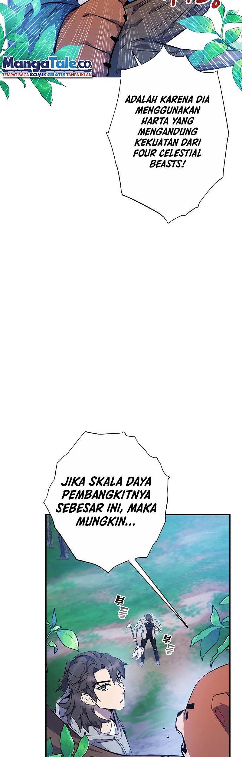 Drug Devourer Chapter 16 halaman 29