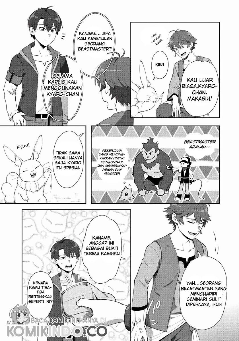 Tenshoku no Shinden o Hirakimashita Chapter 07 Gambar 12