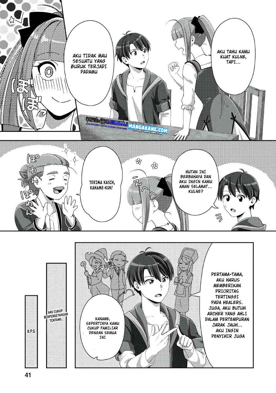 Tenshoku no Shinden o Hirakimashita Chapter 02 Gambar 11