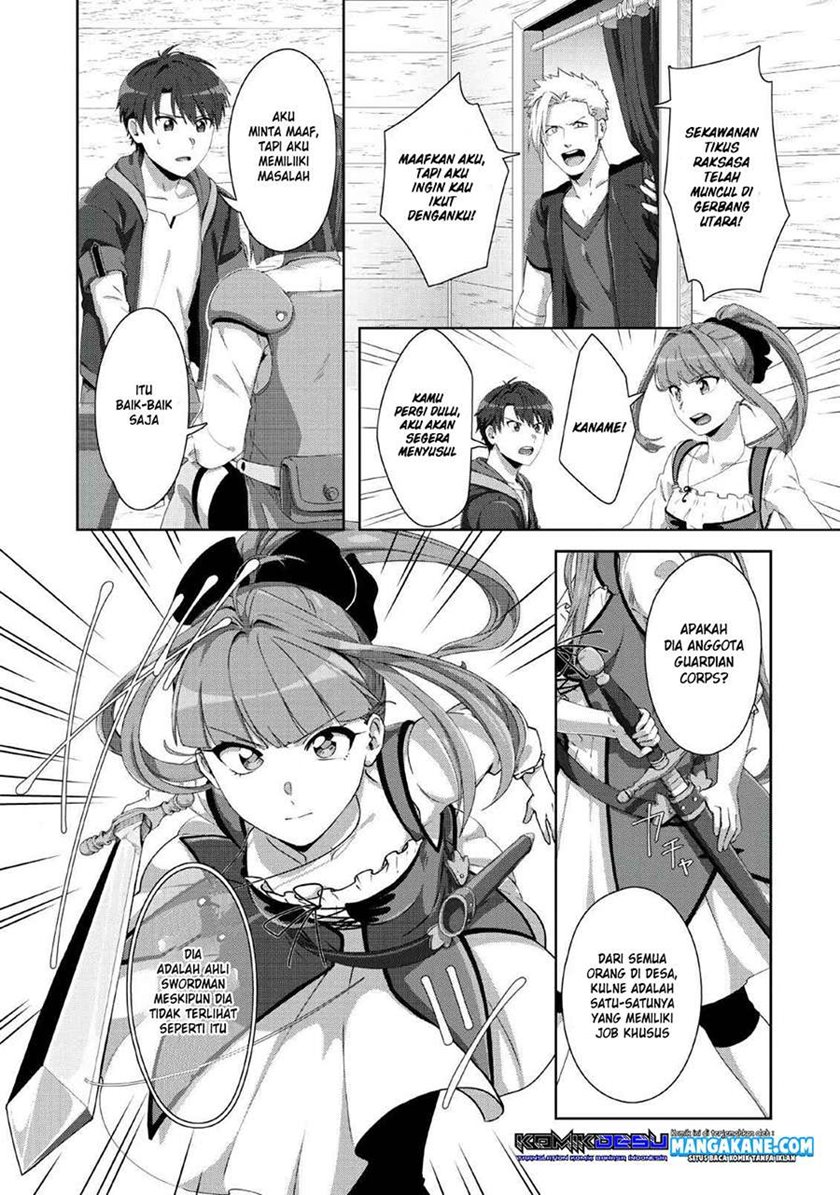 Tenshoku no Shinden o Hirakimashita Chapter 1 – halaman 12