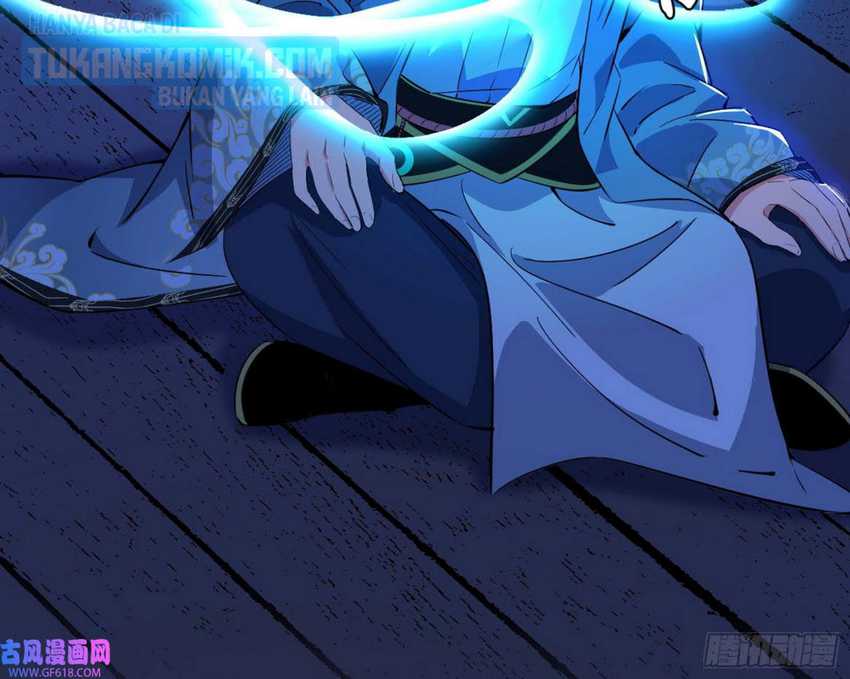 I’m An Evil God Chapter 322 halaman 41