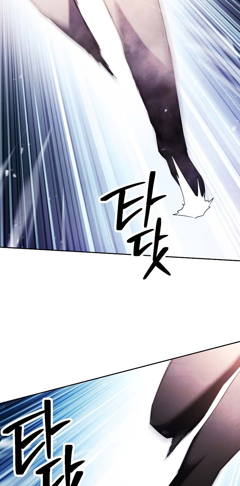 The Live Chapter 131 halaman 31