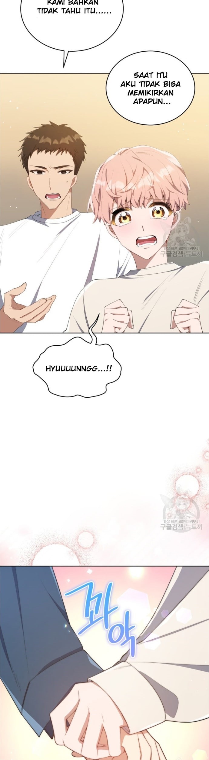 The Second Life of an Idol Chapter 04 Gambar 23