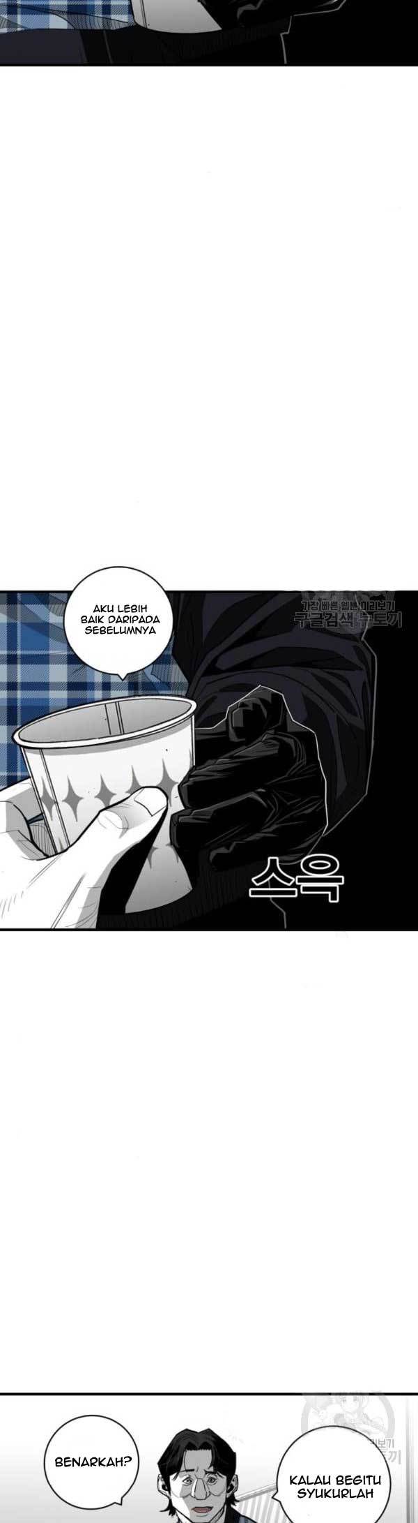 Plaza Chapter 60 halaman 20