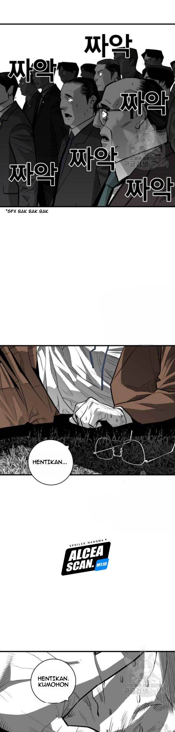 Plaza Chapter 57 halaman 22