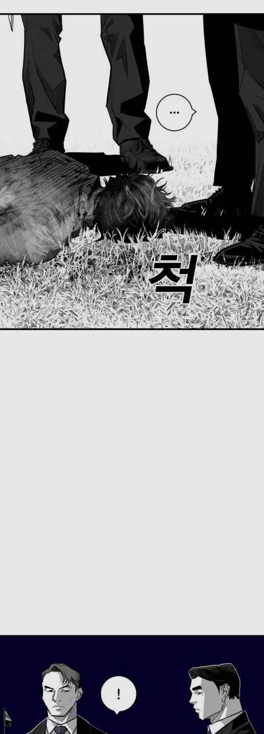 Plaza Chapter 56 halaman 20