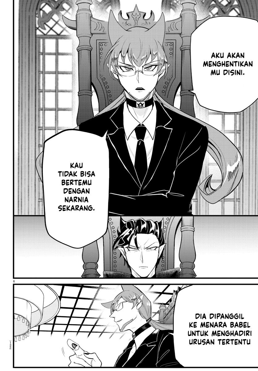 Mairimashita! Iruma-kun Chapter 280 Gambar 8