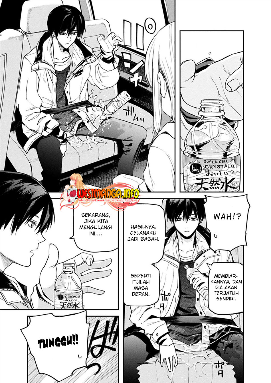 Cosmic Censorship Chapter 13 Gambar 9