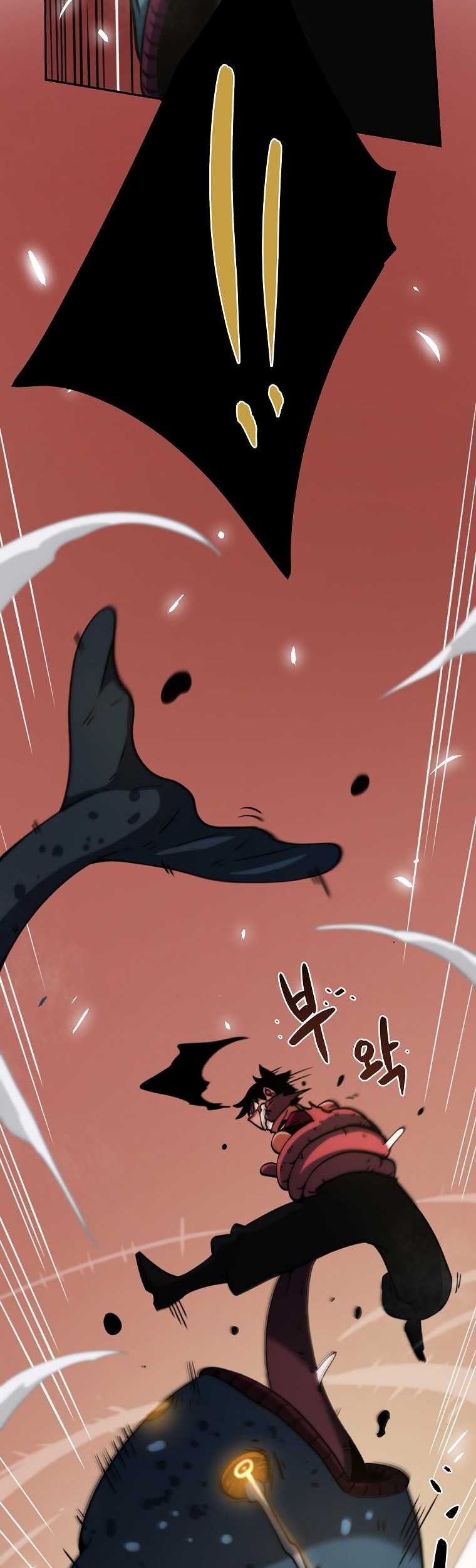 Fisher Man Chapter 3 halaman 29