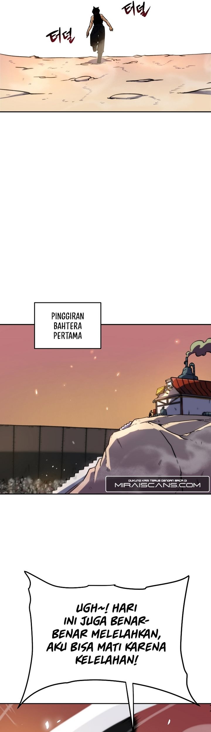 Fisher Man Chapter 1 halaman 32