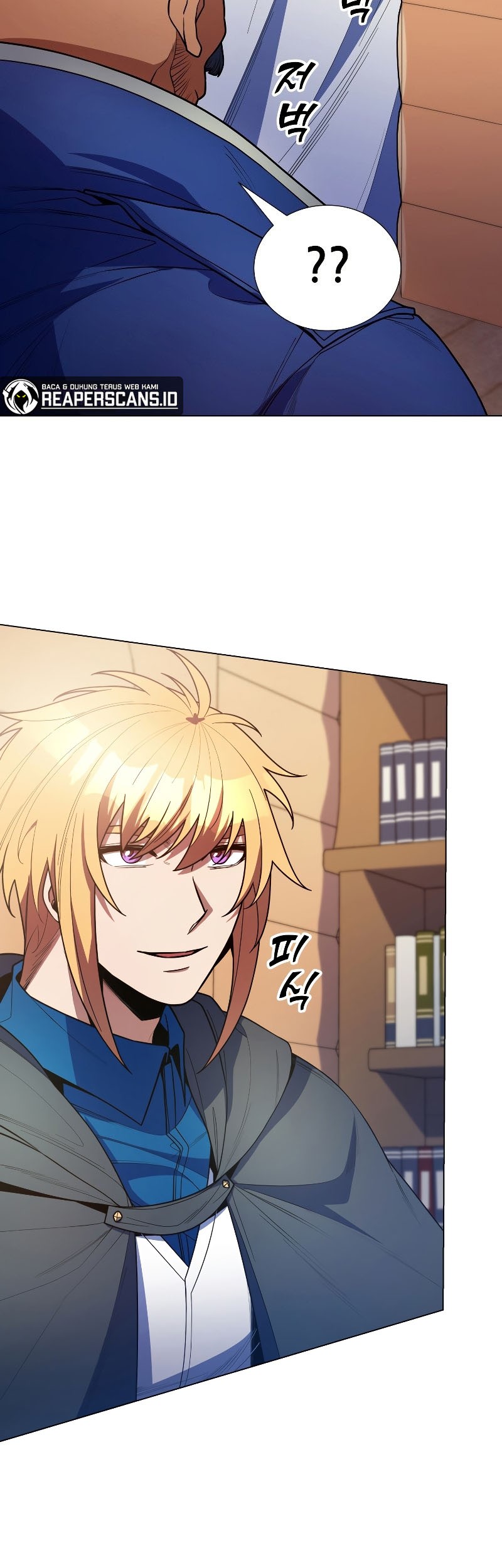 Overbearing Tyrant Chapter 53 halaman 18