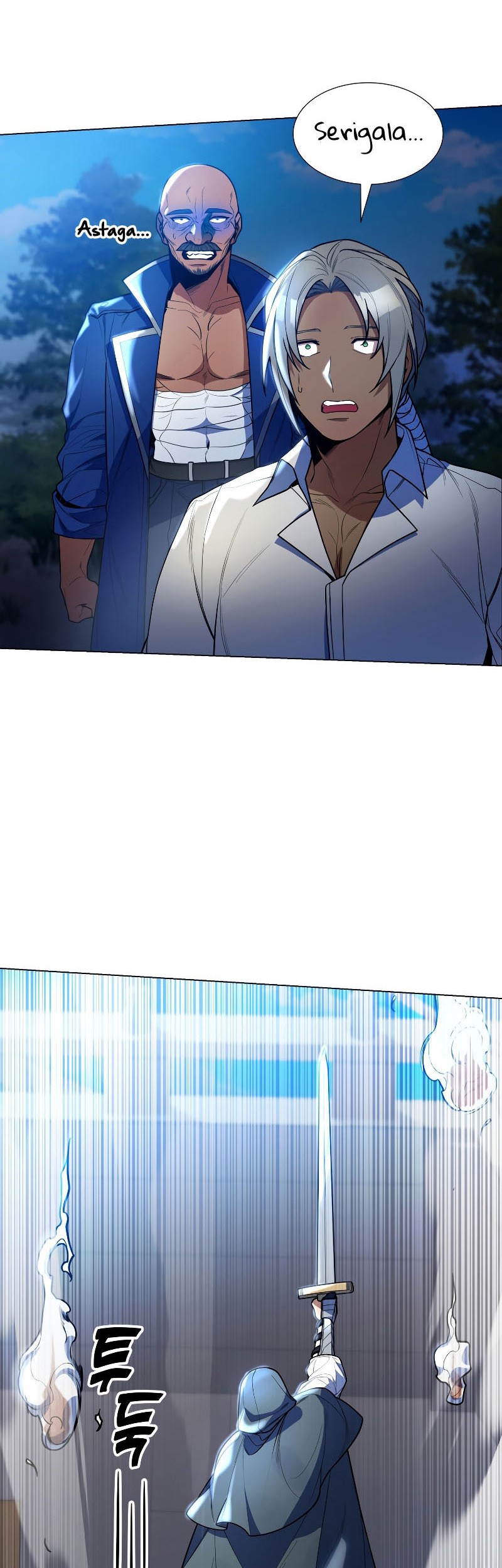 Overbearing Tyrant Chapter 51 halaman 19