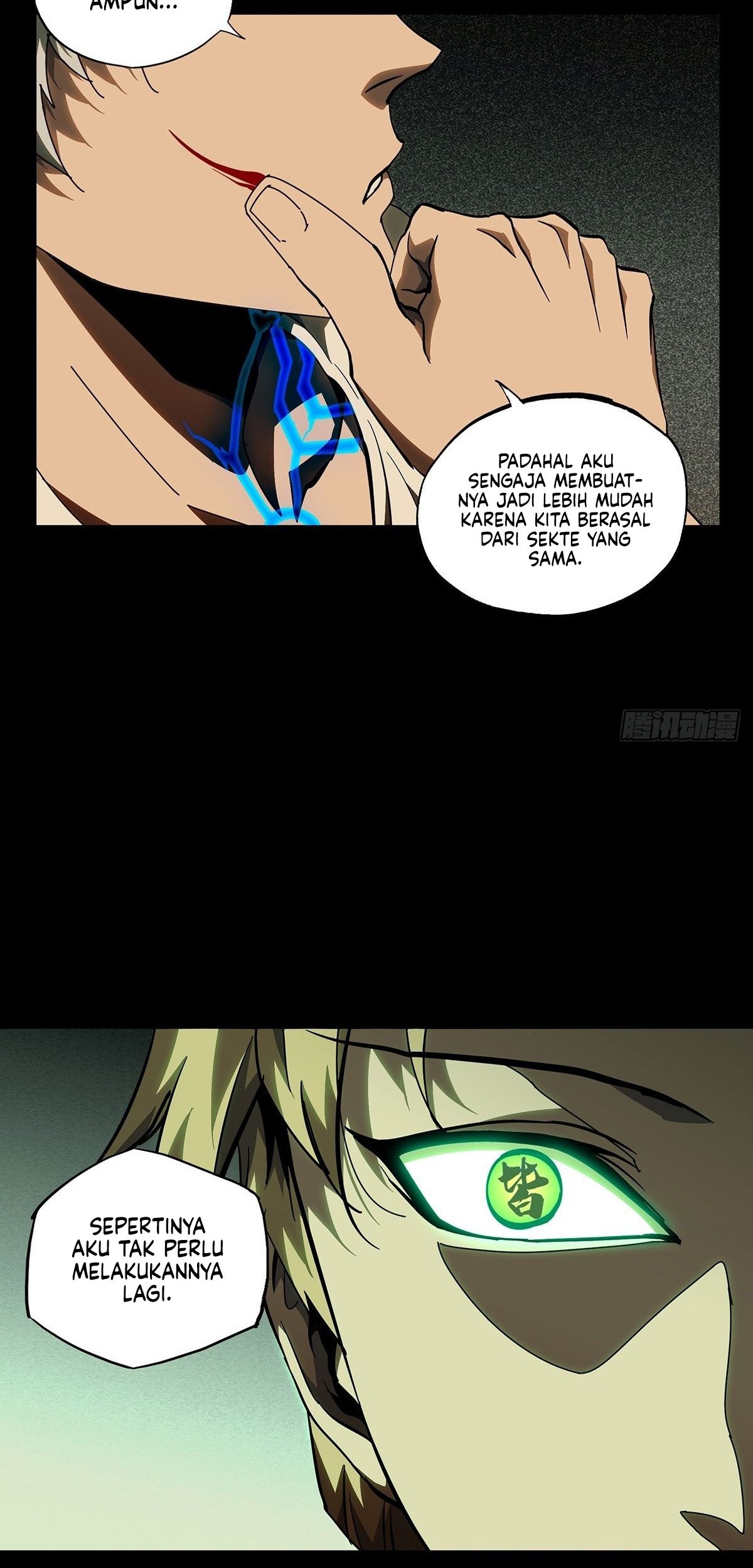 Da Xiang Wuxing Chapter 81 Gambar 15