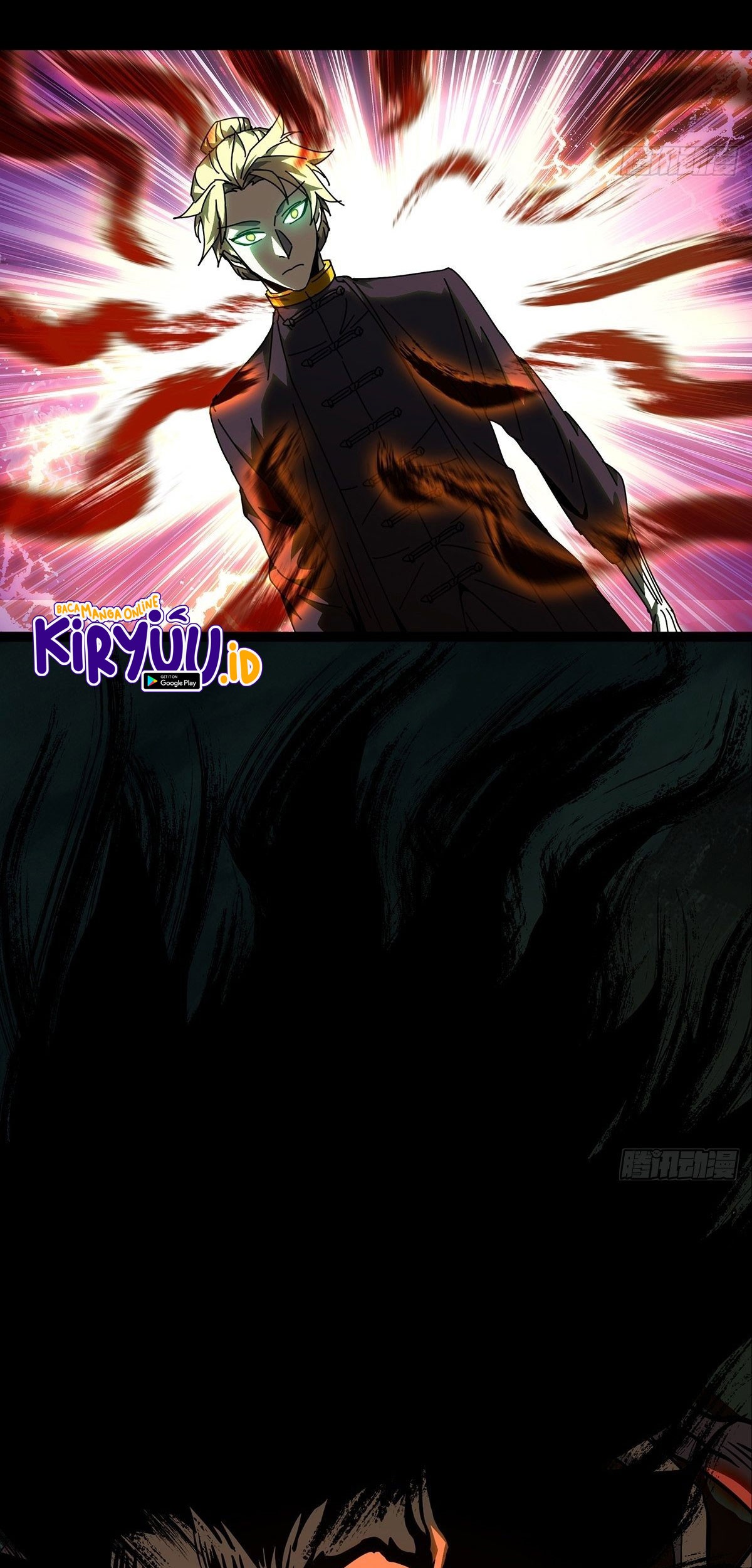 Da Xiang Wuxing Chapter 81 Gambar 16