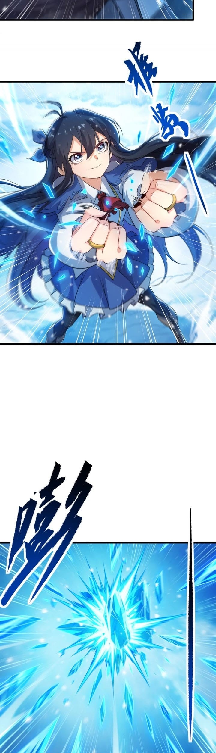 Despite Coming From the Abyss, I Will Save Humanity Chapter 24 Gambar 9