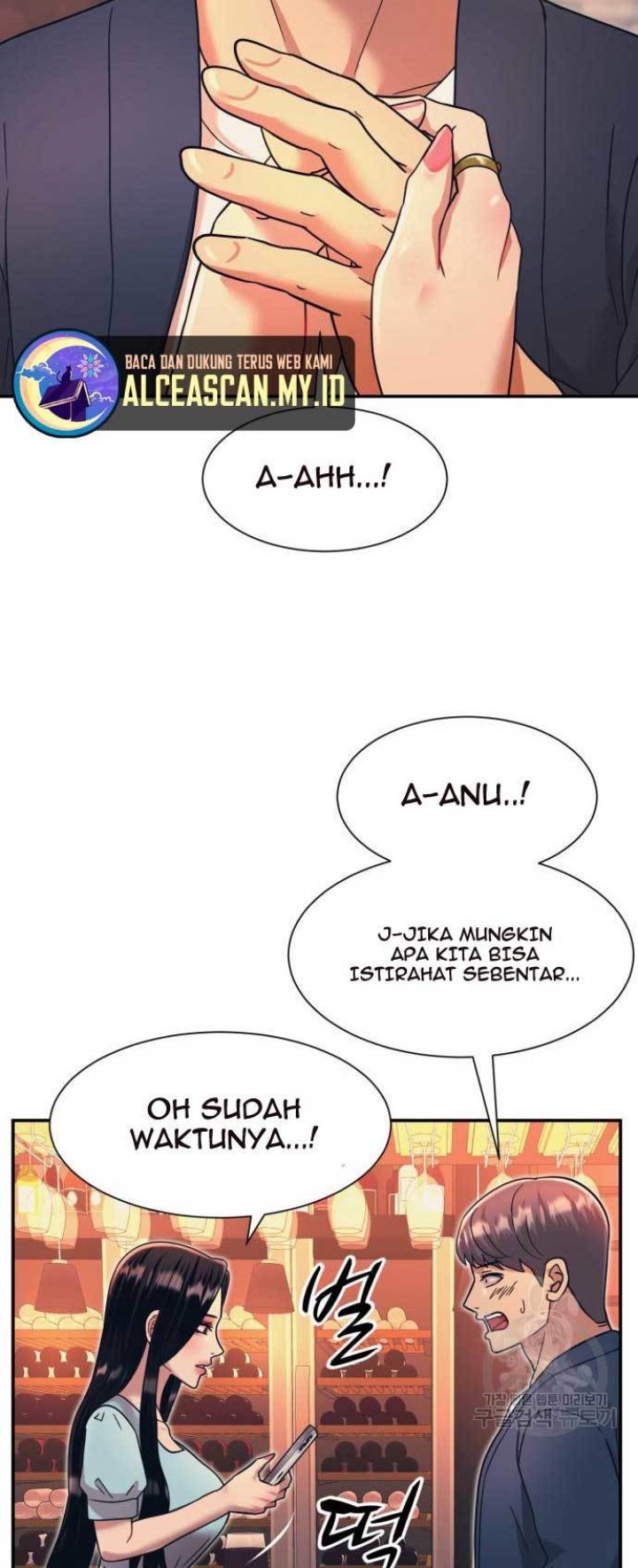 Injagang Chapter 27 halaman 26