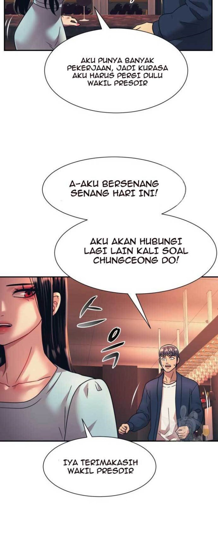 Injagang Chapter 27 halaman 27