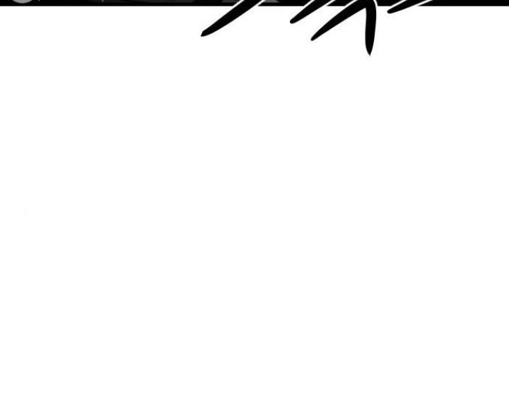 God Tribe Chapter 16 Gambar 48