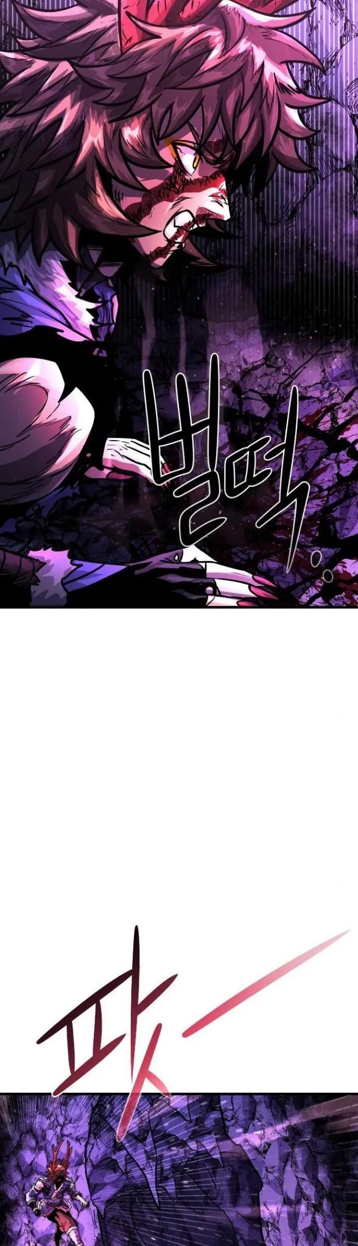 God Tribe Chapter 12 halaman 53