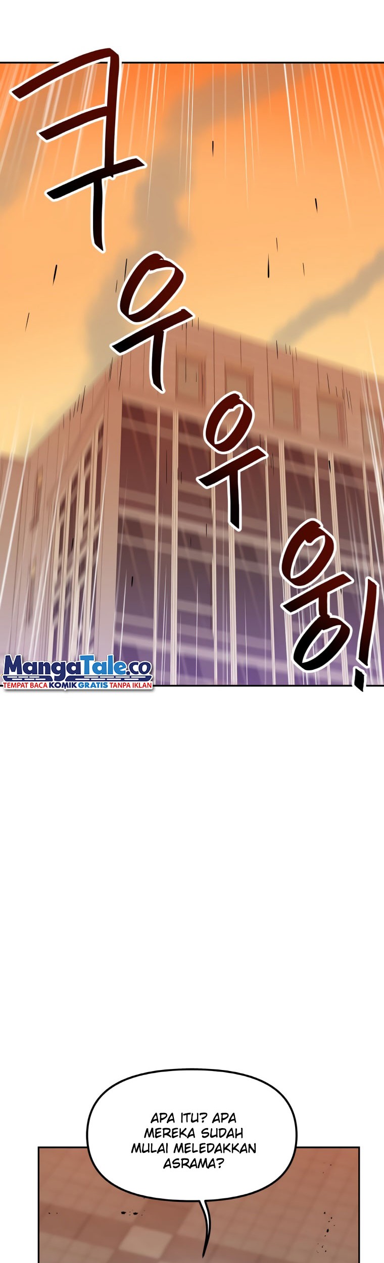 I Have Max Level Luck Chapter 47 halaman 21