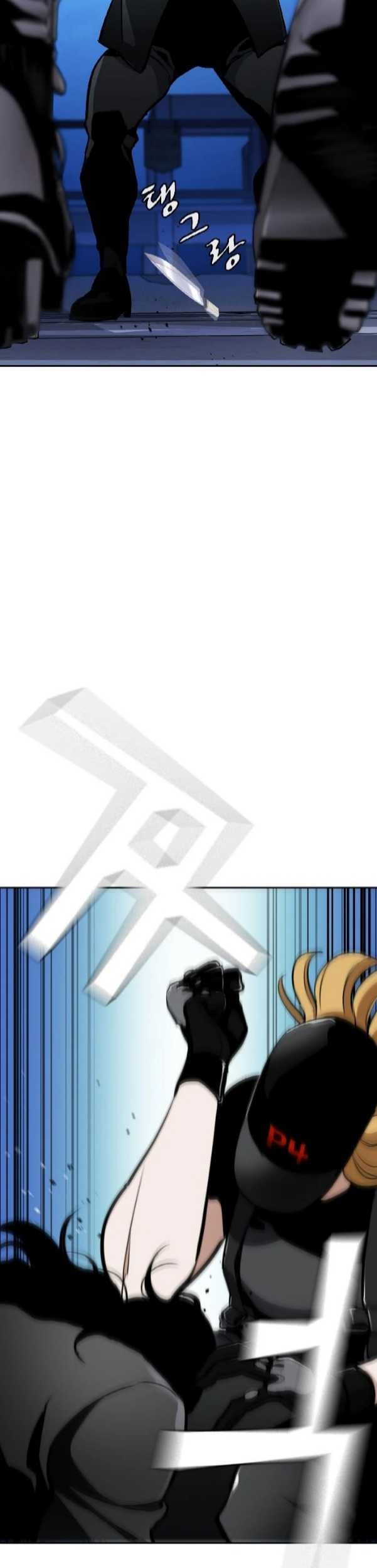 Ranker (2022) Chapter 8 halaman 38