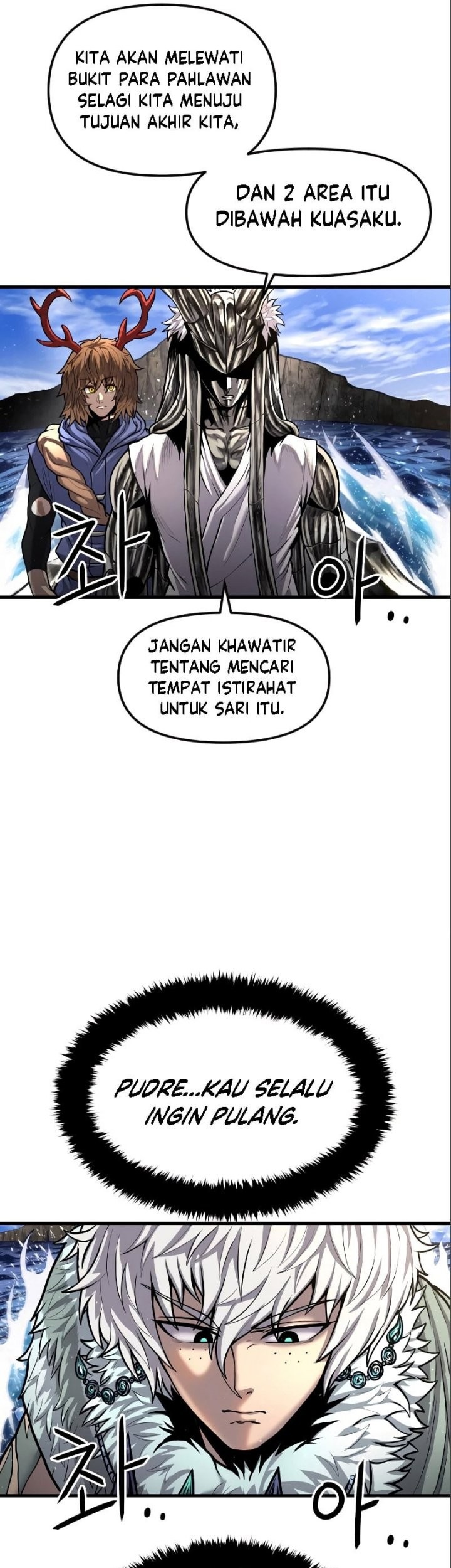 God Tribe Chapter 21 halaman 28