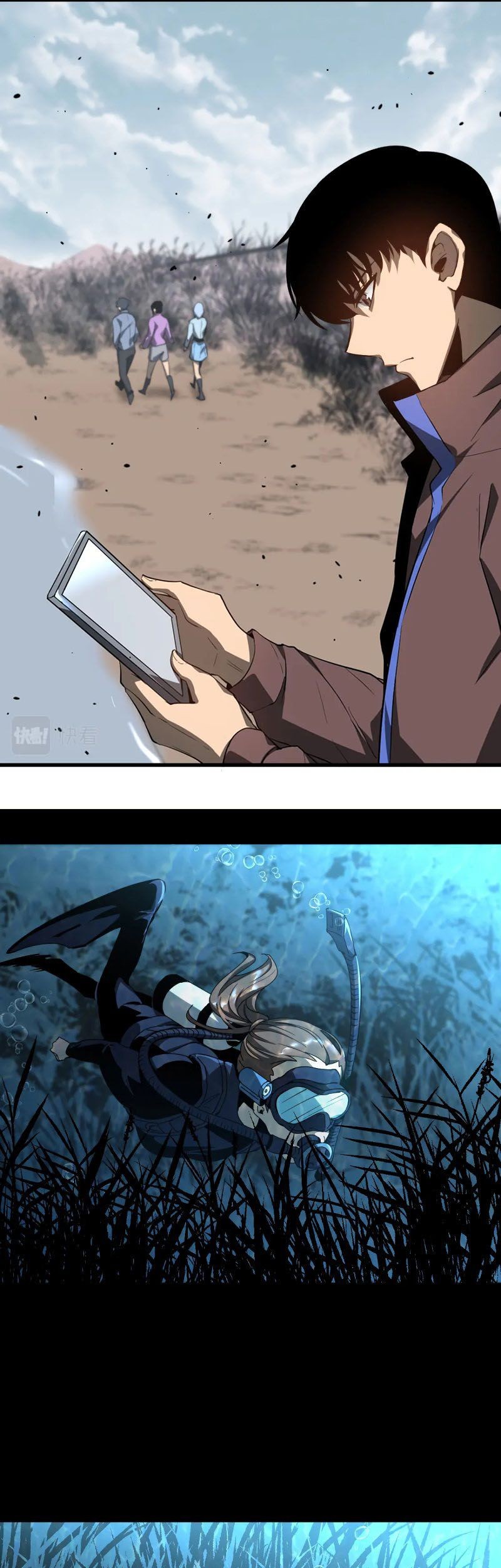 Super Evolution Chapter 78 halaman 18