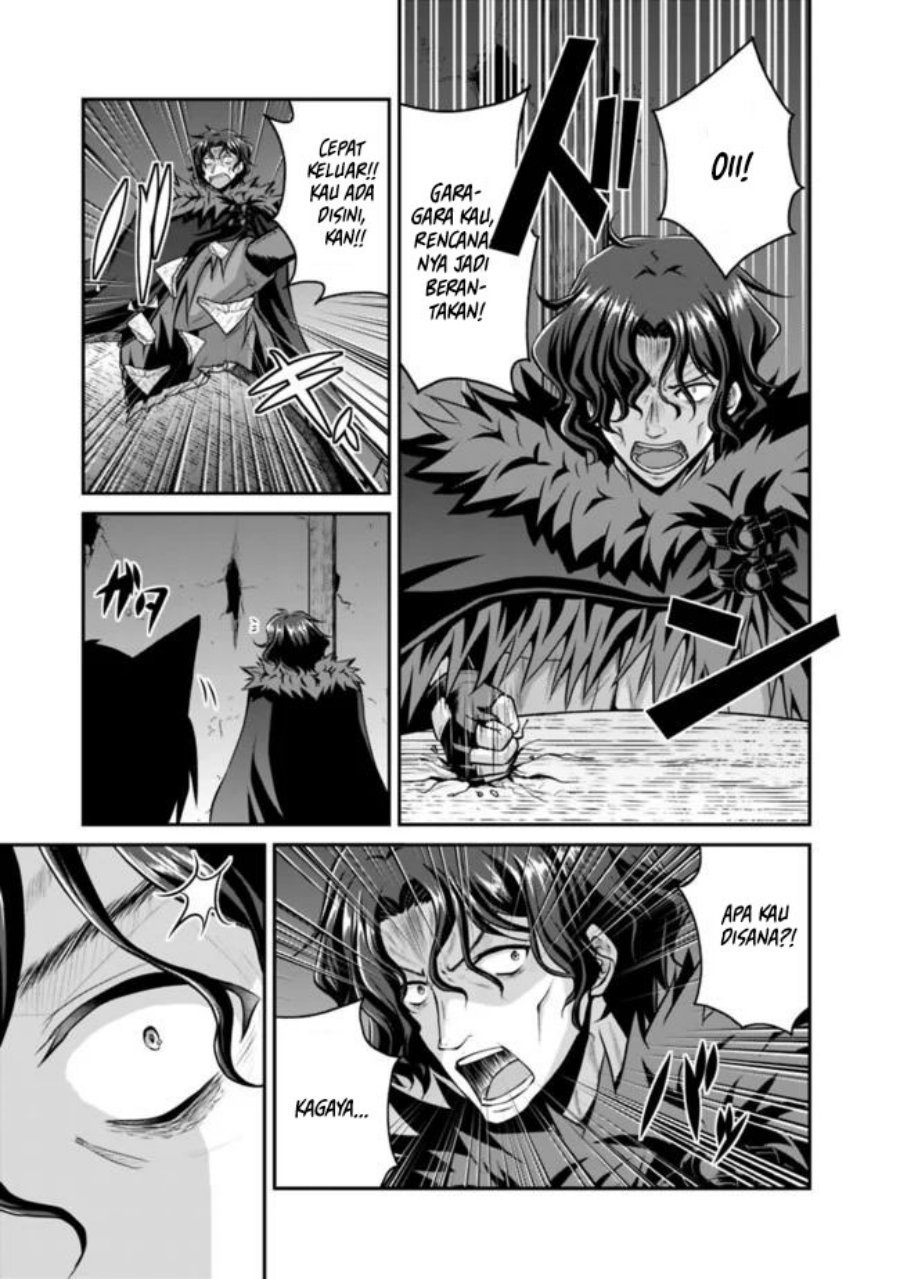 Save & Load no Dekiru Yadoya-san Chapter 40 halaman 8