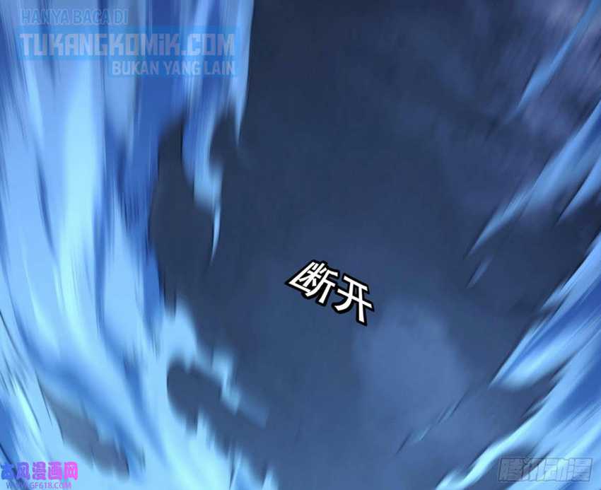 I’m An Evil God Chapter 326 halaman 46