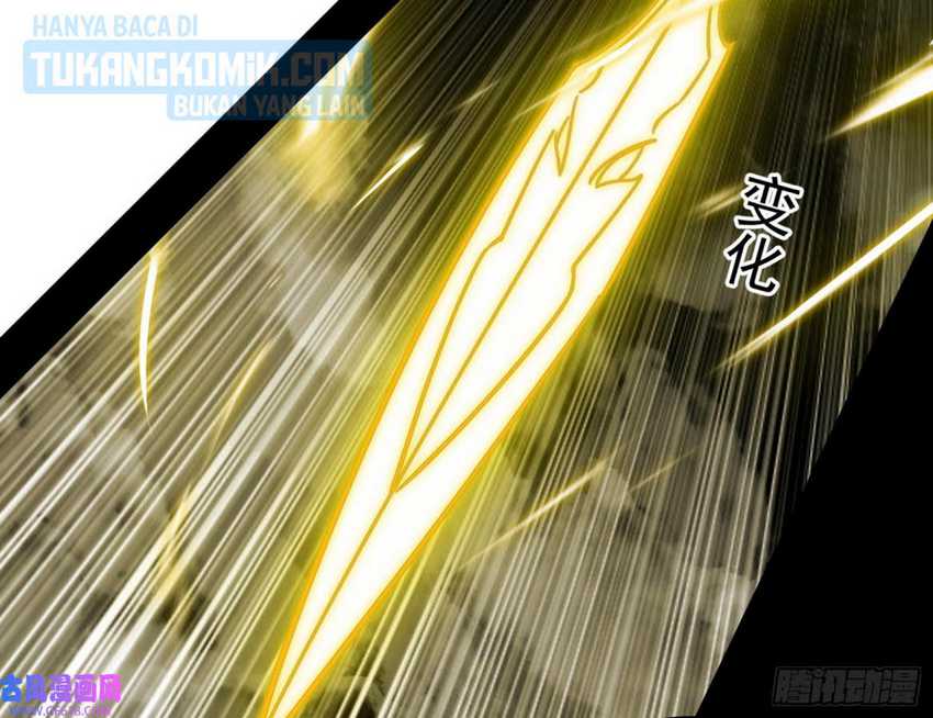 I’m An Evil God Chapter 324 halaman 43