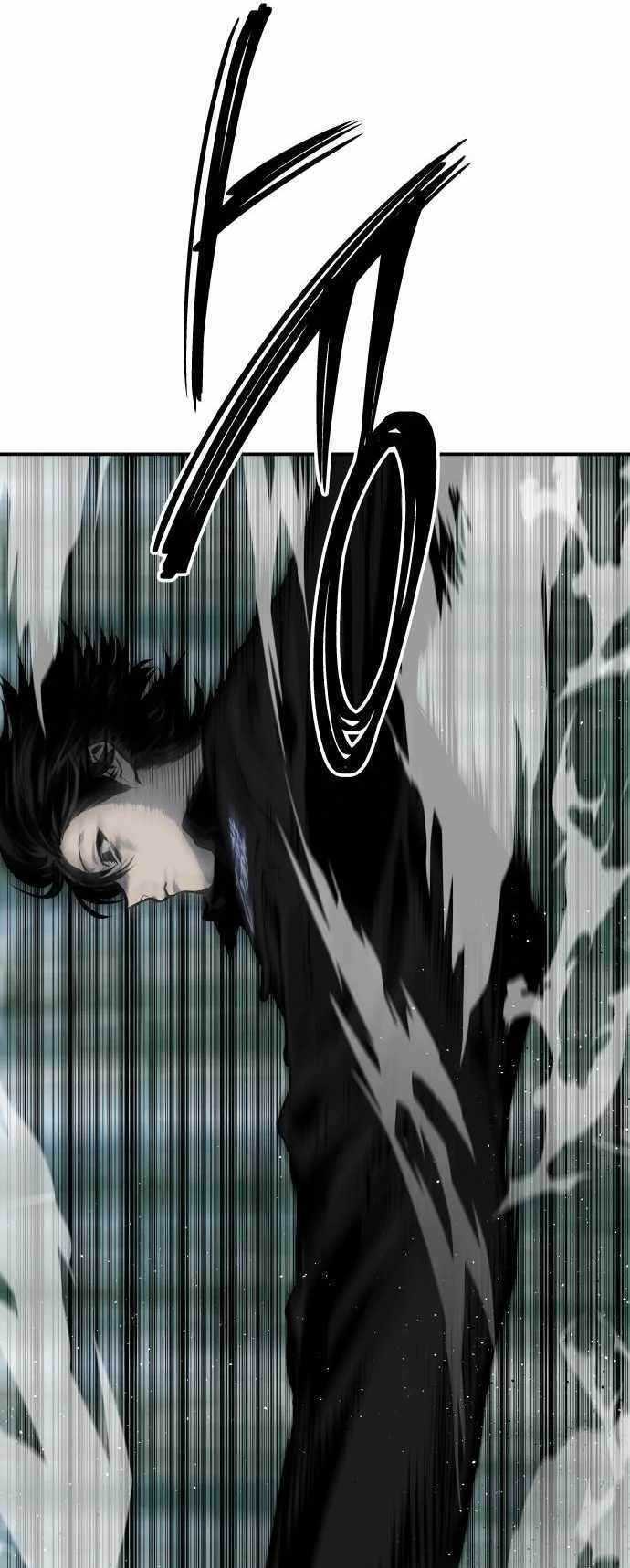ZomGan Chapter 32 halaman 36