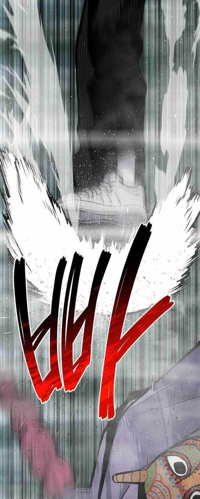ZomGan Chapter 32 halaman 37
