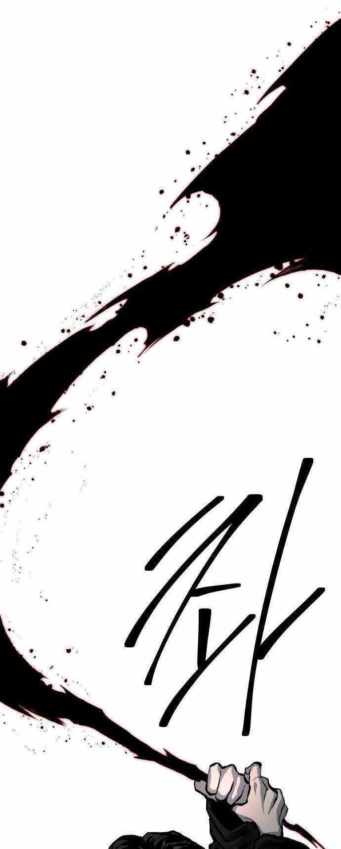 ZomGan Chapter 32 halaman 39