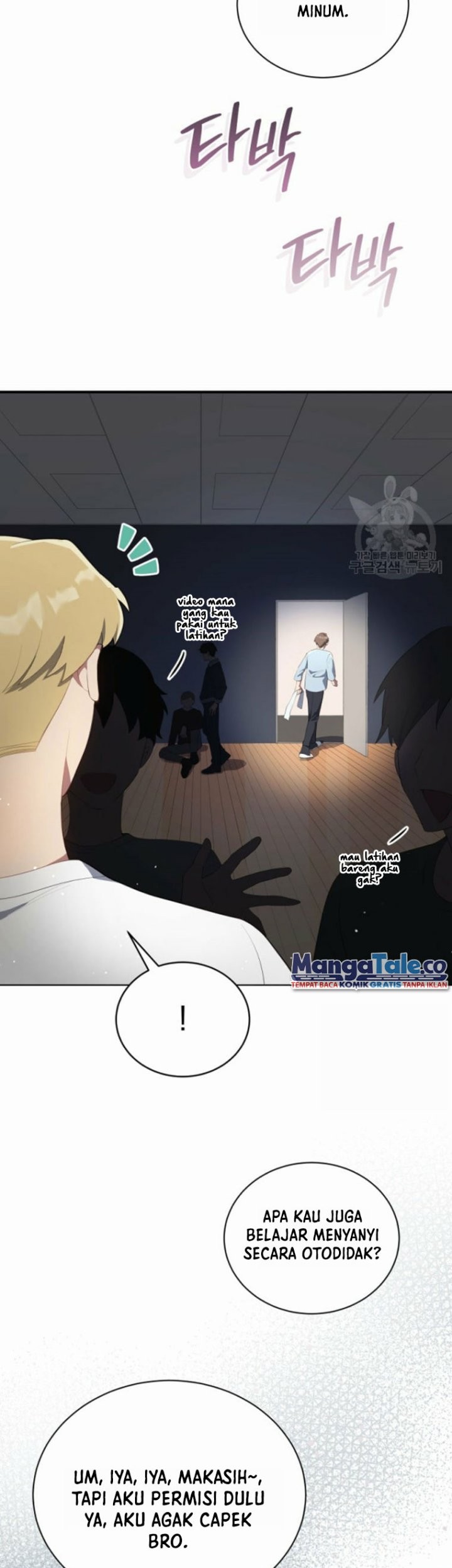 The Second Life of an Idol Chapter 6 halaman 21